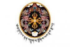 Ministry of Works and Human Settlement, Thimphu, Bhutan